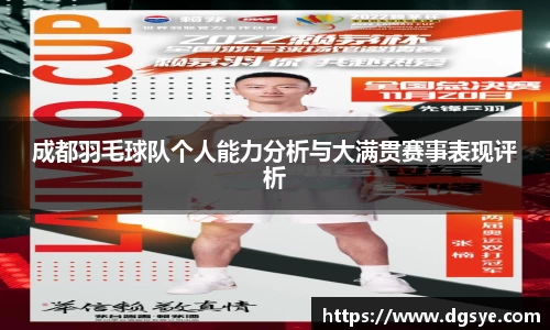 金年会jinnianhui首页